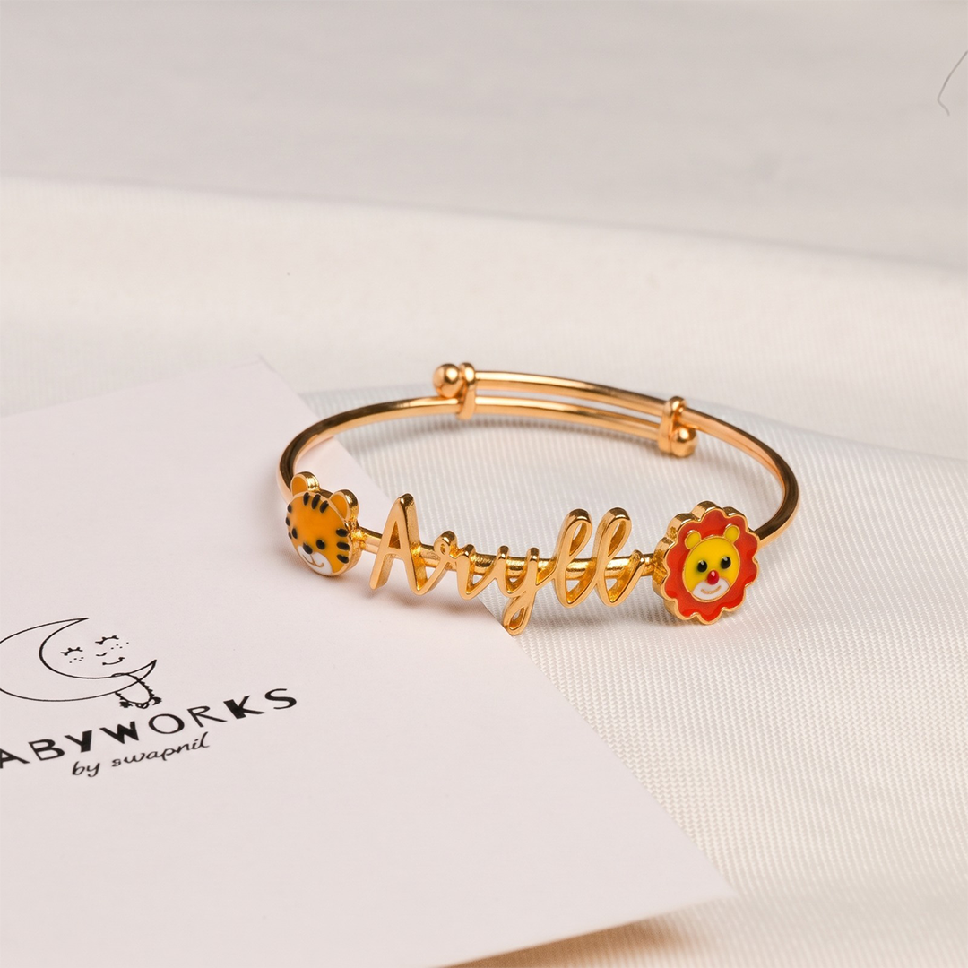 Personalized Name Tiger Lion Silver Kada