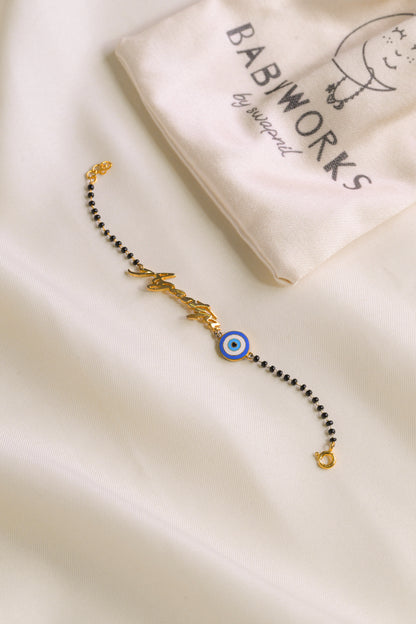 Personalized Name Evil Eye Silver Nazariya