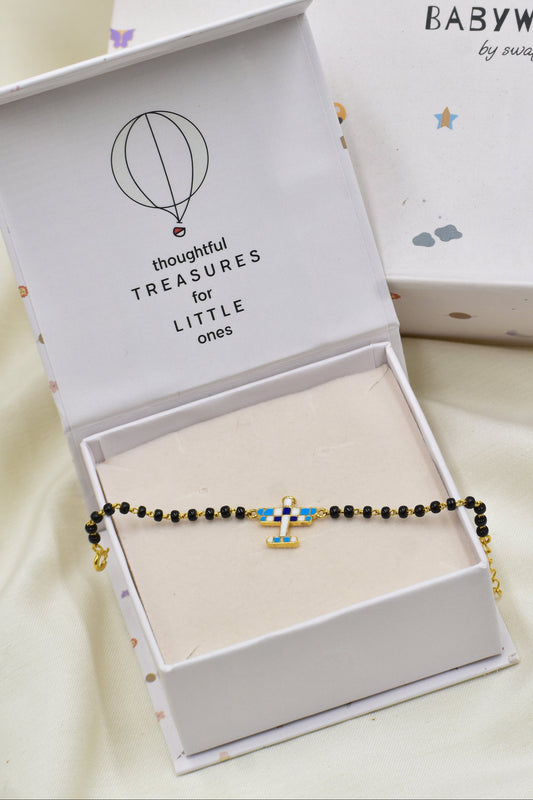 Airplane Silver Nazariya