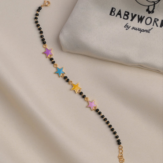 The Colorful Galaxy Silver Nazariya