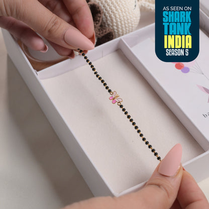 Butterfly Silver Nazariya Gift Box