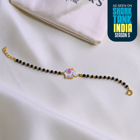 Baby Elephant Silver Nazariya