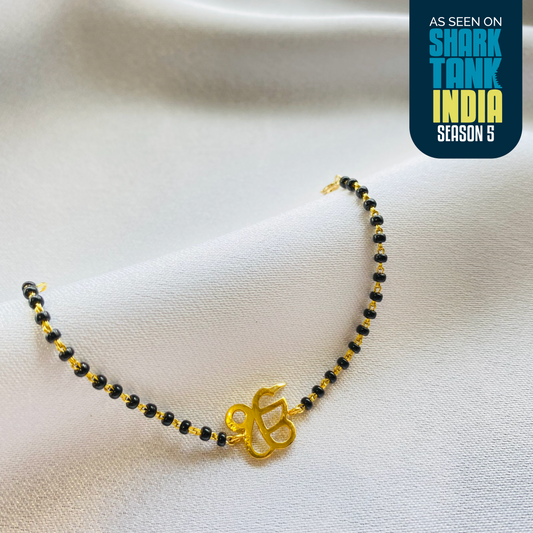 Ik Onkar Silver Nazariya