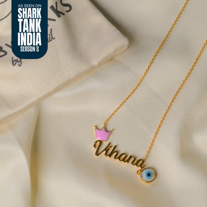 Aman's Personal Favourite