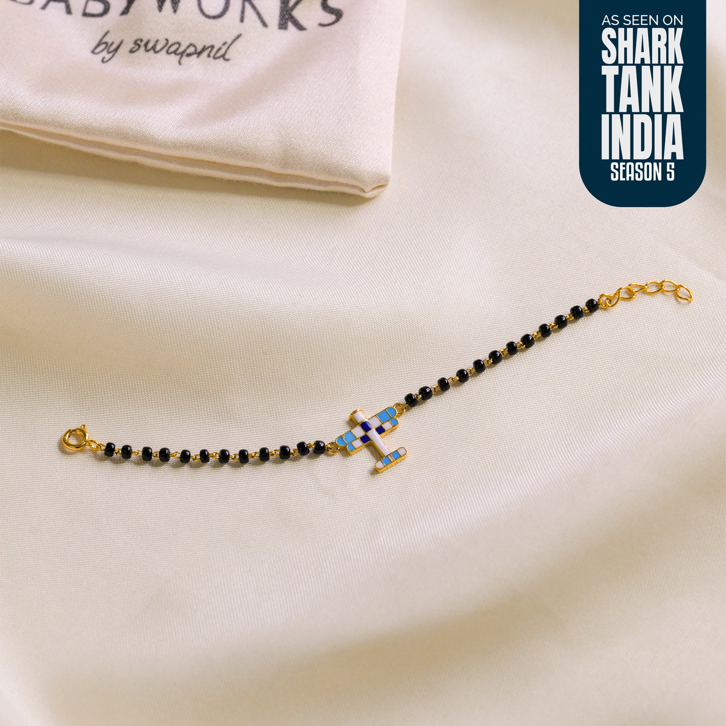 Airplane Silver Nazariya