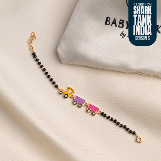 Train Silver Nazariya Gift Box