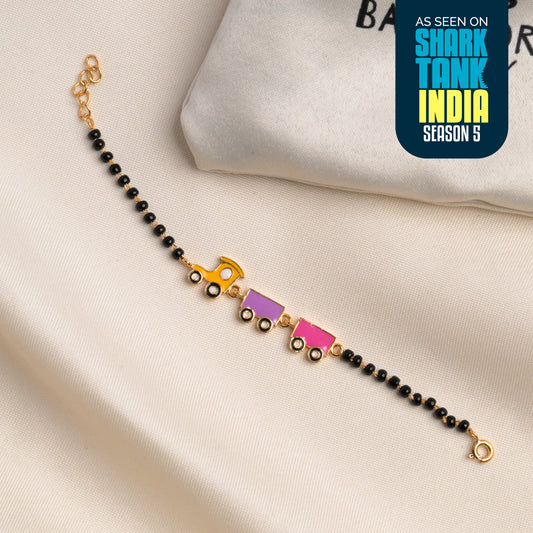 Train Silver Nazariya Gift Box