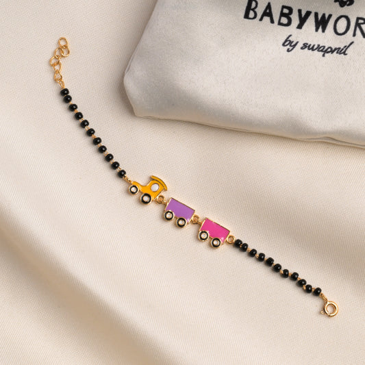 Train Silver Nazariya