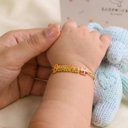 Personalized Name Butterfly Silver Kada