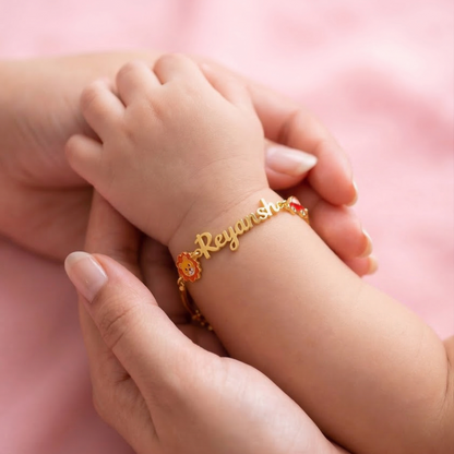 Personalized Name Lion Car Silver Bracelet